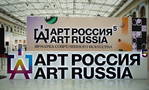 Художественная выставка Art Russia 2024