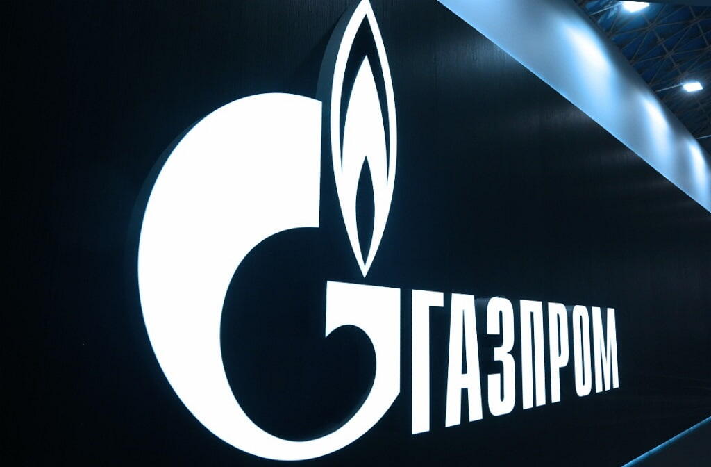 «Газпром» сообщает