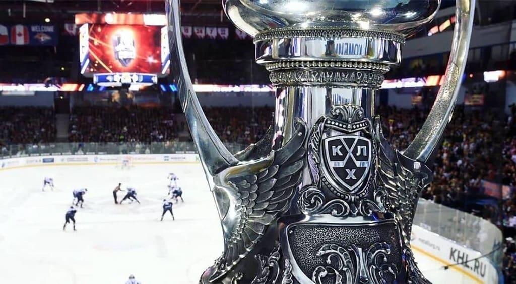 Новый сезон КХЛ