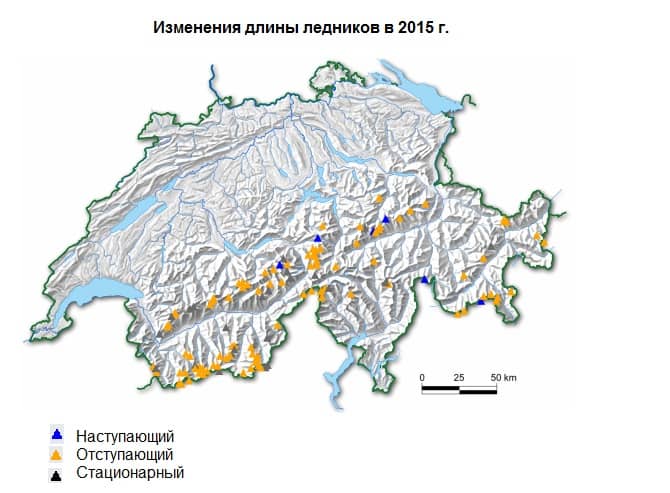 Изменения длины ледников в 2015 г., источник GLAMOS