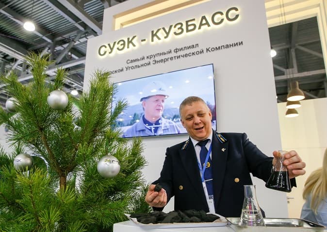 «СУЭК-Кузбасс», крупнейший добытчик угля в России