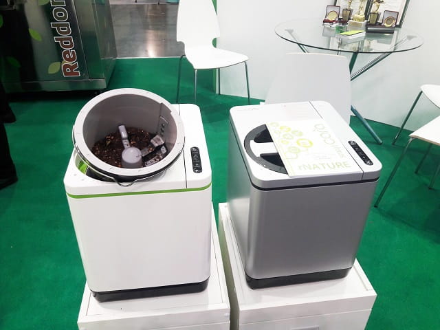 Устройство по переработке пищевых отходов Smart CARA