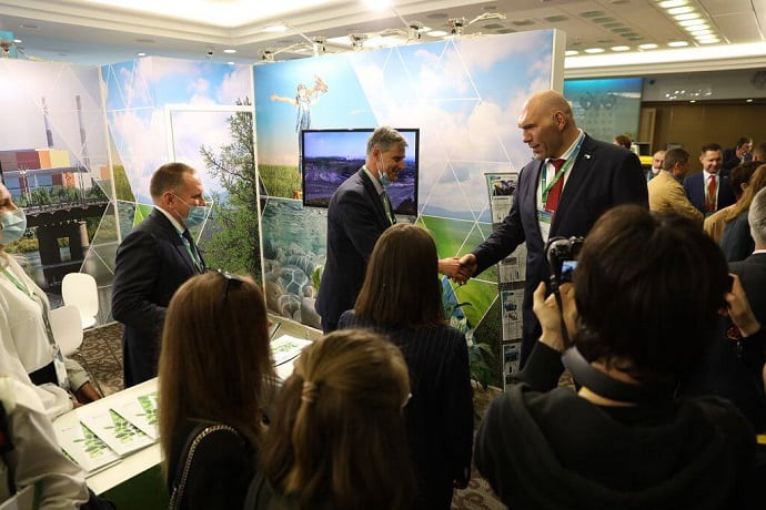 XII Международный экологический форум