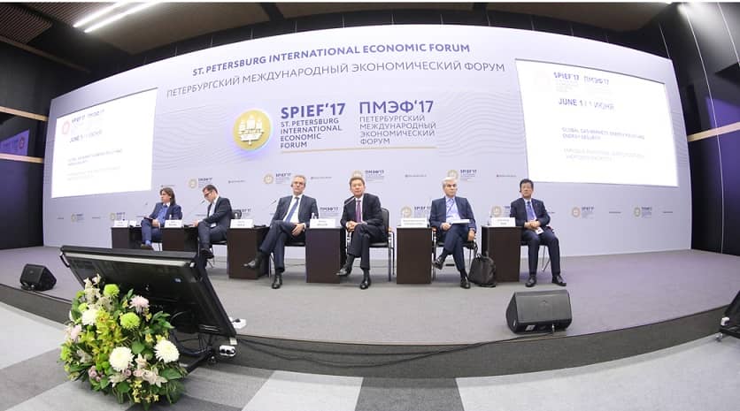 На Петербургском международном экономическом форуме много говорили про энергетику