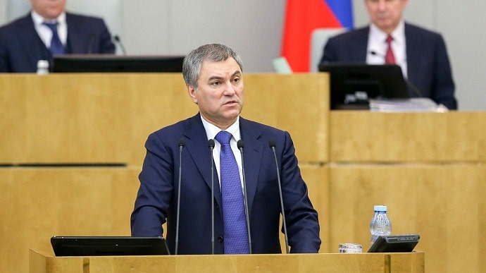 Спикер Госдумы В. Володин, фото WEB