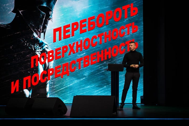 Сегодня профессионал — это тот, чья работа ключевым образом влияет на результат