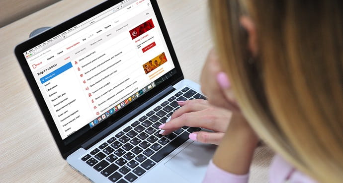 Люди оценили удобство получения услуг в виртуальном пространстве