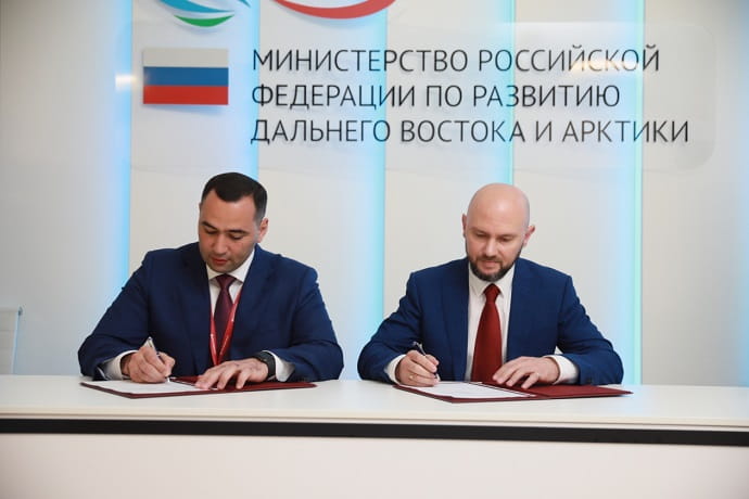 Подписание соглашения о строительстве IT-парка