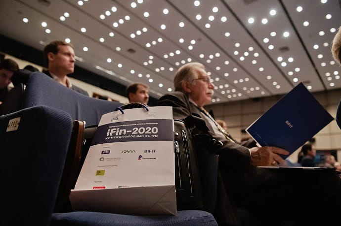 19 и 20 февраля в Москве прошёл ХХ Международный форум iFin 2020
