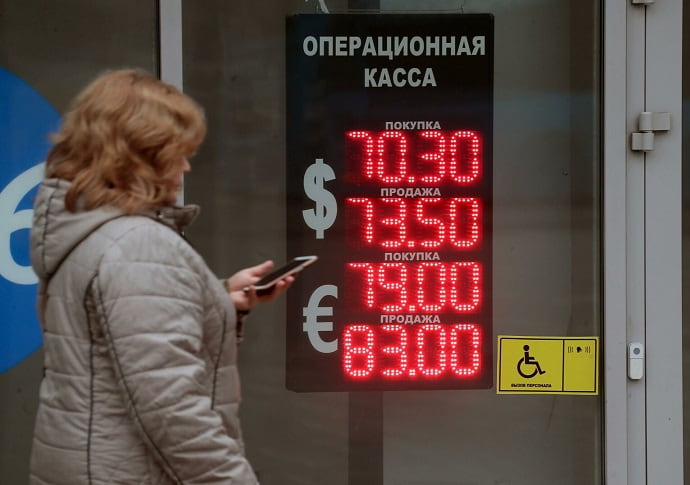 Эксперты уже сейчас прогнозируют курс рубля  до 80 за доллар