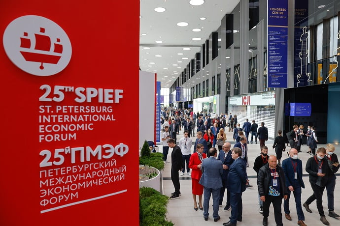 В Петербурге завершился XXV Международный экономический форум