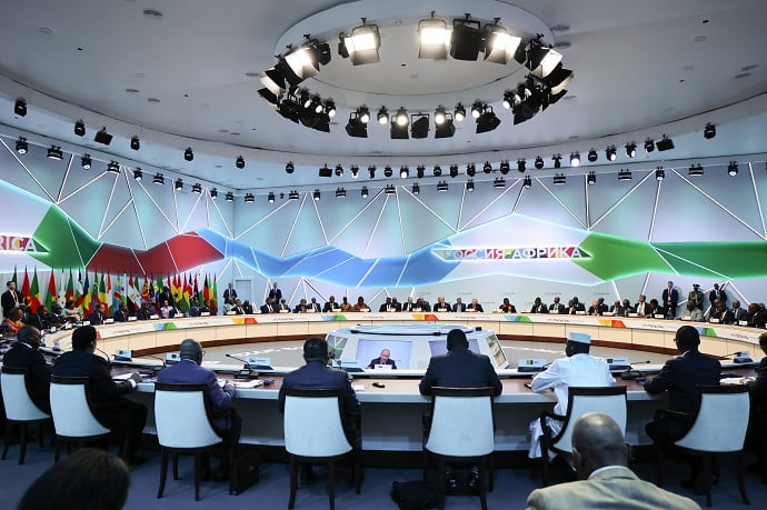 Пленарное заседание саммита Россия-Африка