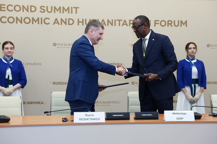 Подписание соглашений в рамках форума  Россия-Африка