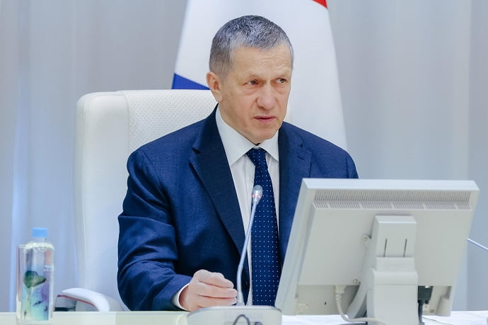 Юрий Трутнев, вице-премьер и полпред президента на Дальнем Востоке