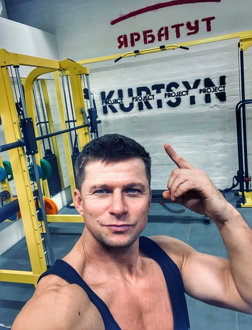 Романом Курцын