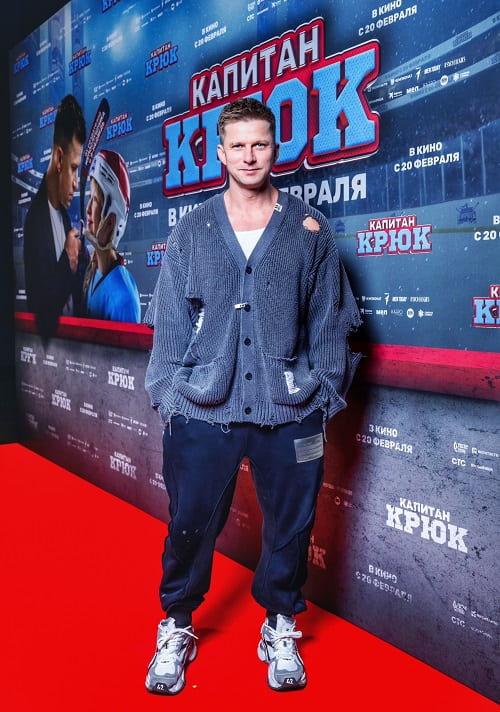 Романом Курцын