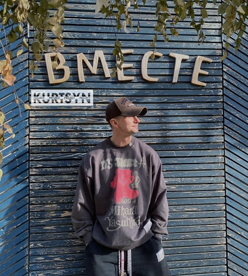 Романом Курцын