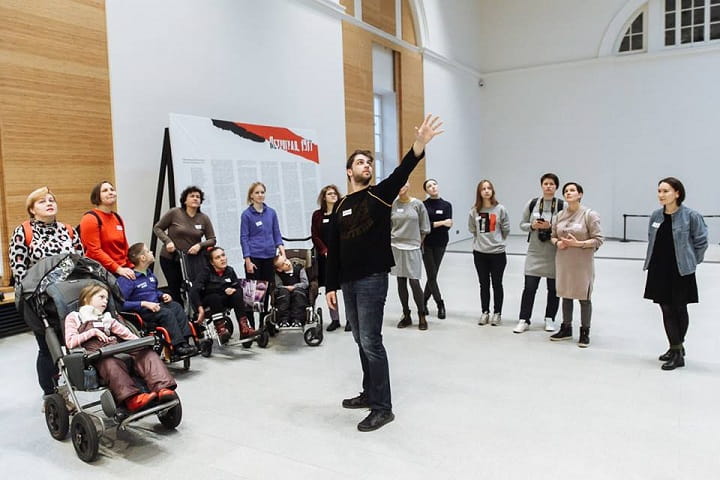 Центральный выставочный зал «Манеж»