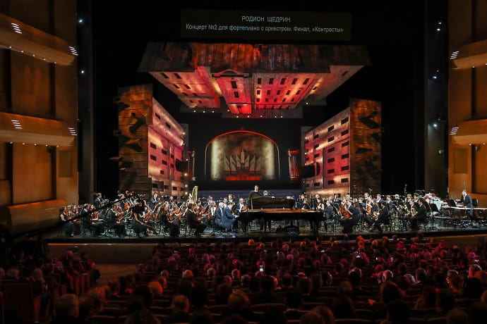 Гала-открытие VII Санкт-Петербургского международного культурного форума