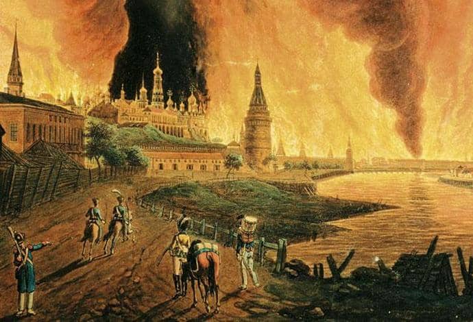 Пожар Москвы 1812 г