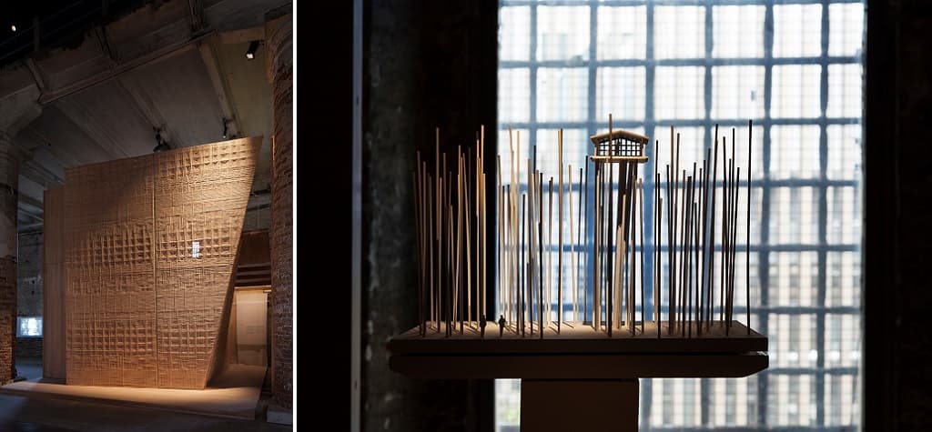 Проект Андры Матин «Elevation»