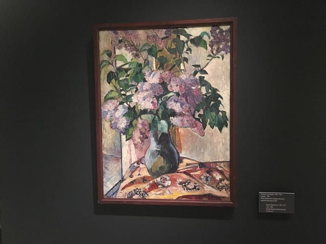 Наталья Гончарова «Сирень»