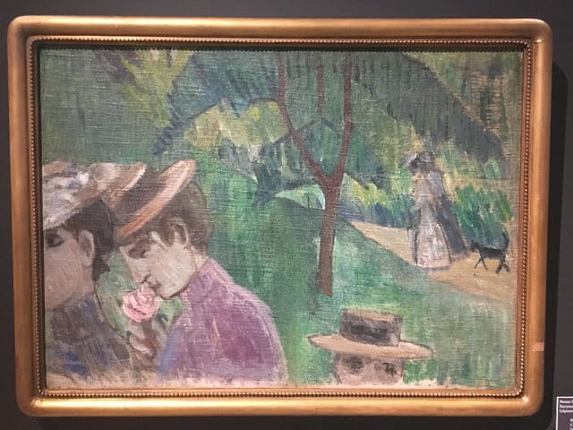 Михаил Ларионов «Прогулка»