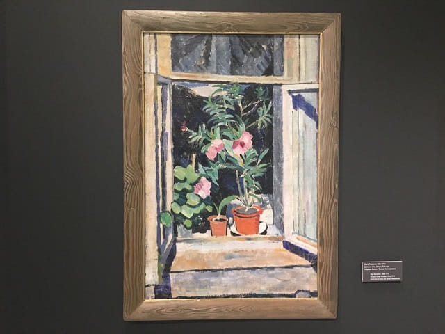 Ольга Родионова "Цветы на окне"