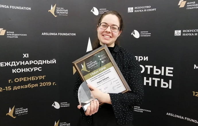 Победительница конкурса Мария Зайцева
