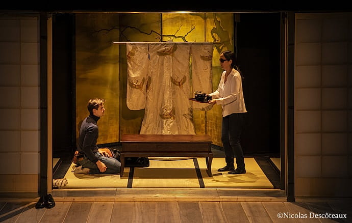 «Семь притоков реки Ота»