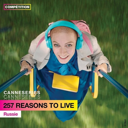 Сериал «257 причин, чтобы жить» стал участником фестиваля Canneseries