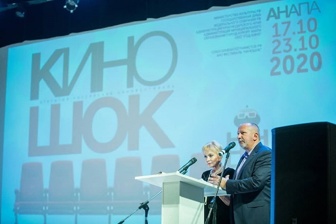 С 17 по 23 октября  Анапа принимала XXIX Открытый кинофестиваль «Киношок»