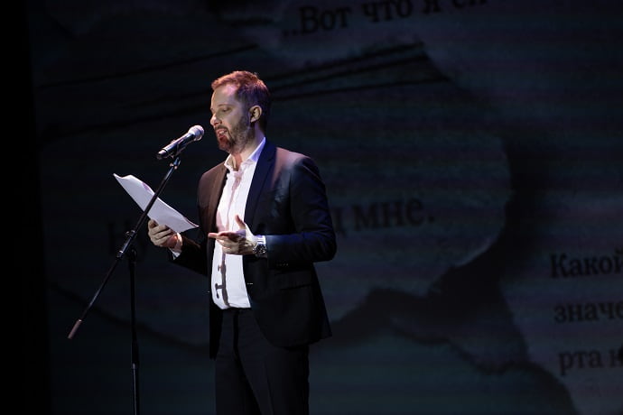 Александр Цыпкин на премьере проекта «Интуиция»