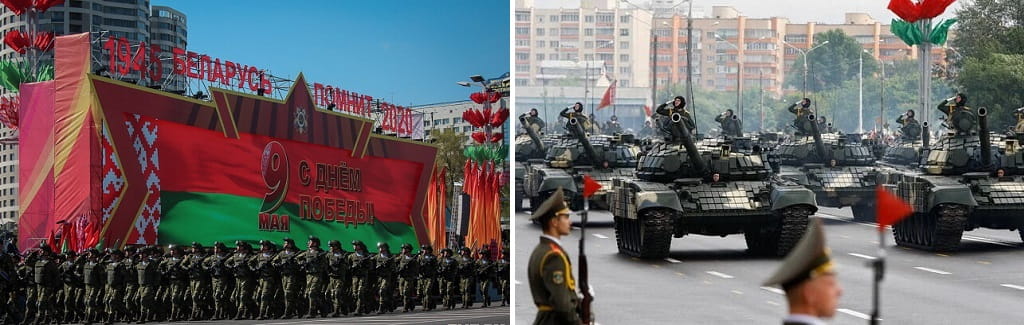 Военный парад в честь 75-летия Победы в Минске
