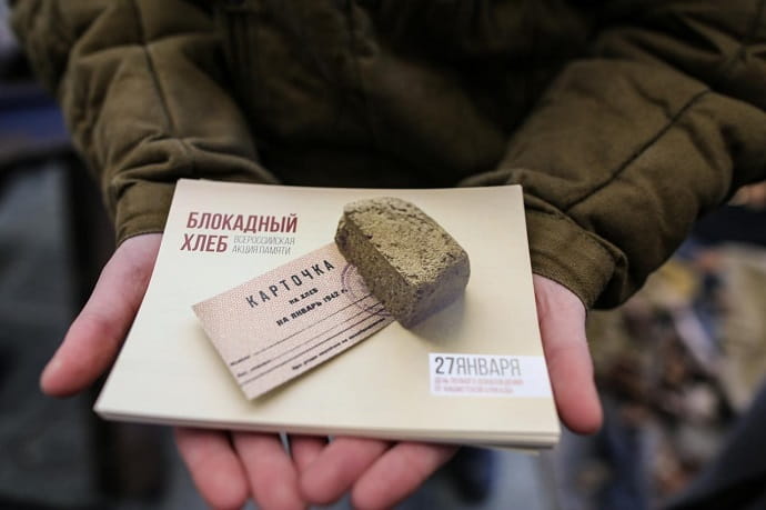 В январе прошла акция «Блокадный хлеб»