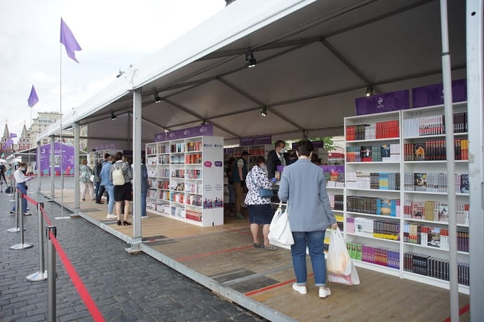  Издательство «Эксмо-АСТ»  на VI книжном  фестивале «Красная площадь» 