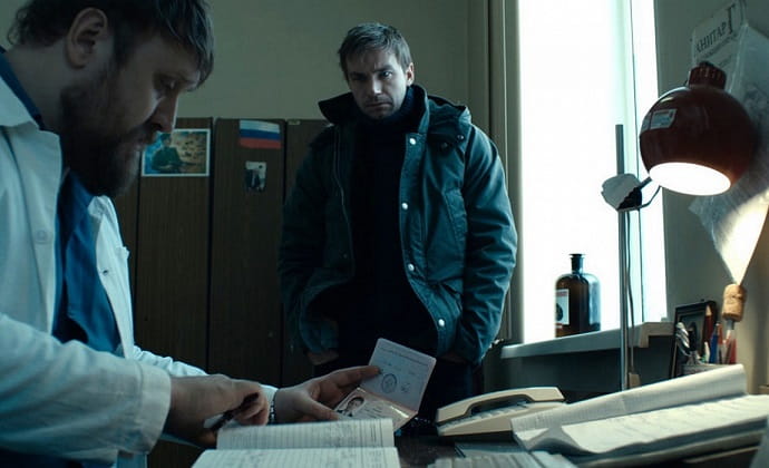 Кадр из сериала «Текст. Реальность»