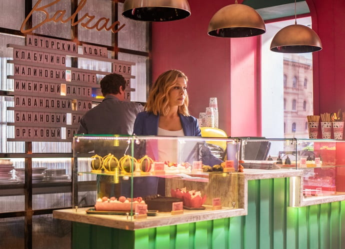 Елена Подкаминская в четвёртом сезоне сериала