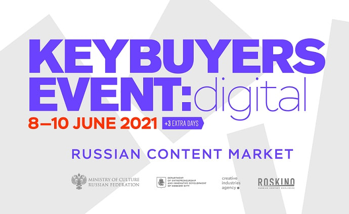 Star Media  станет участником международного форума Key Buyers Event: digital