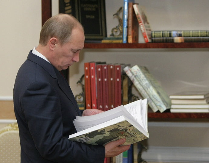 Владимир Путин