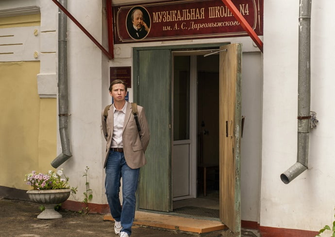 Кадр из сериала «Большая секунда»