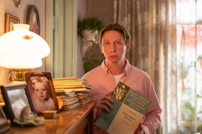 Дмитрий Лысенков в роли Ростислава