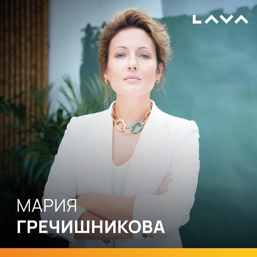 Генеральный директор Star Media Мария Гречишникова