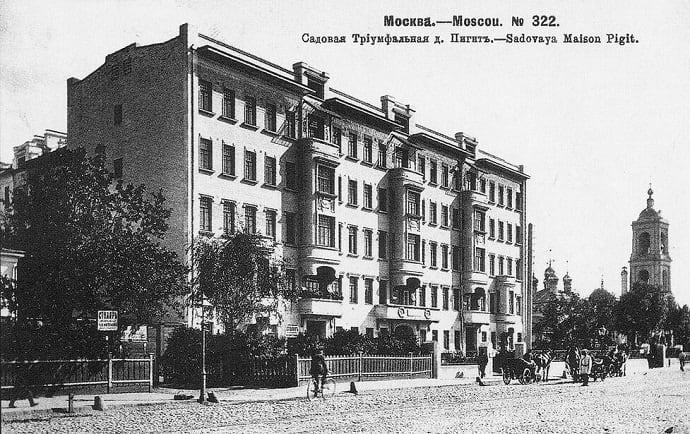 Доходный дом на Большой Садовой, 10. 1906 год