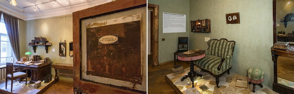 Осенью 1921 года в квартиру №50 въехал Михаил Булгаков