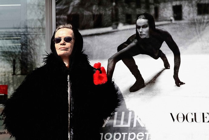 Экспозиция  «МАММ 25» — краткий конспект ключевых проектов музея за 25 лет