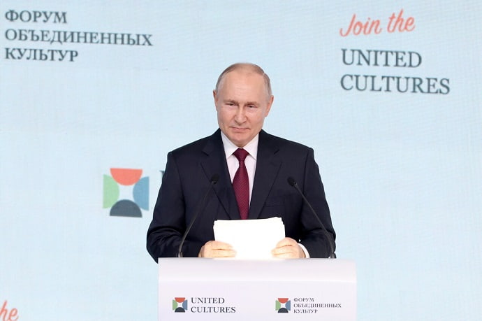 Владимир Путин на Пленарном заседании форума