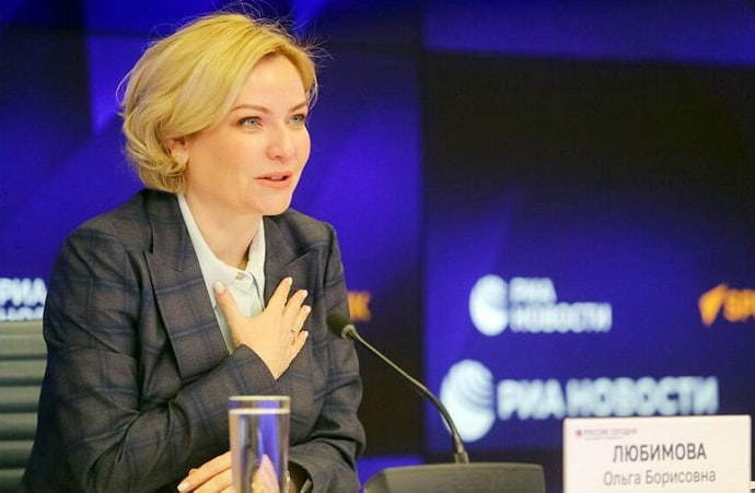 Ольга Любимова на пресс-конференции 17 января 2024 года