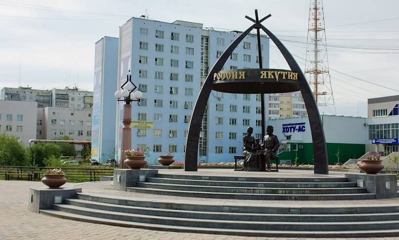 Якутск — современный мегаполис с развитой инфраструктурой