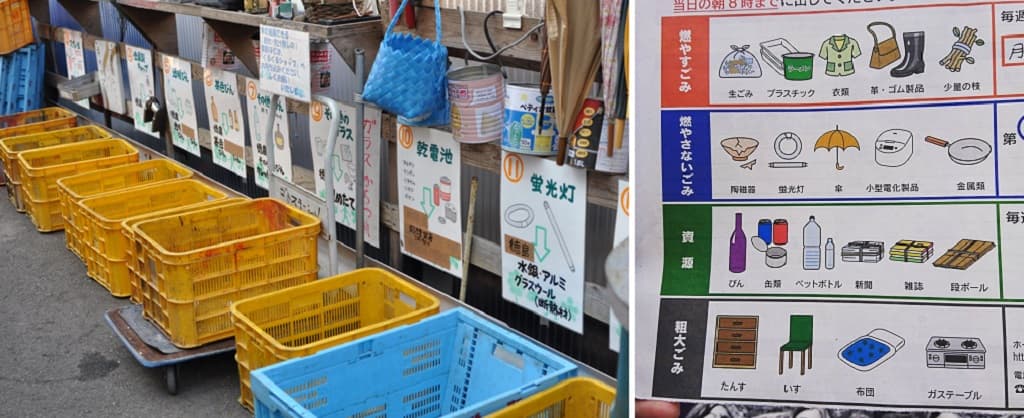 В Камикатсу жители сортируют свои отходы на 34 категории